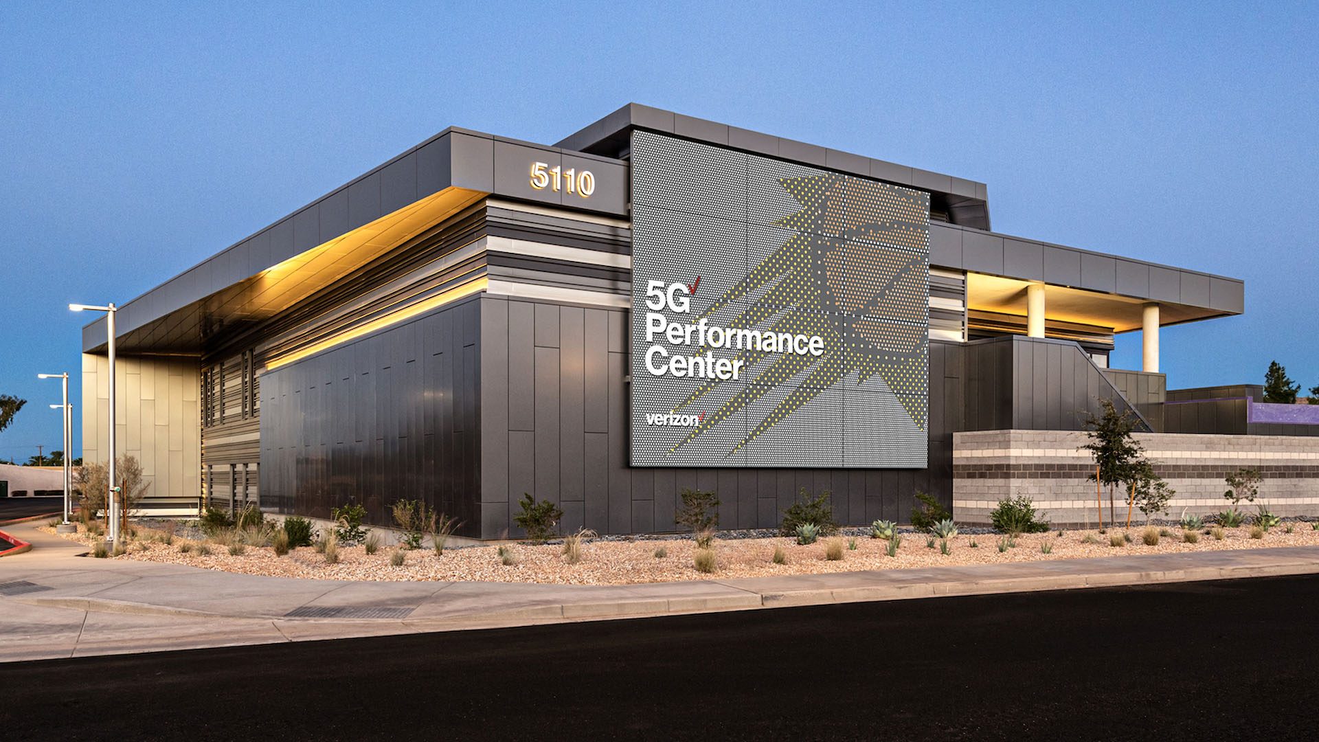 Verizon - Inside the 5G Performance Center